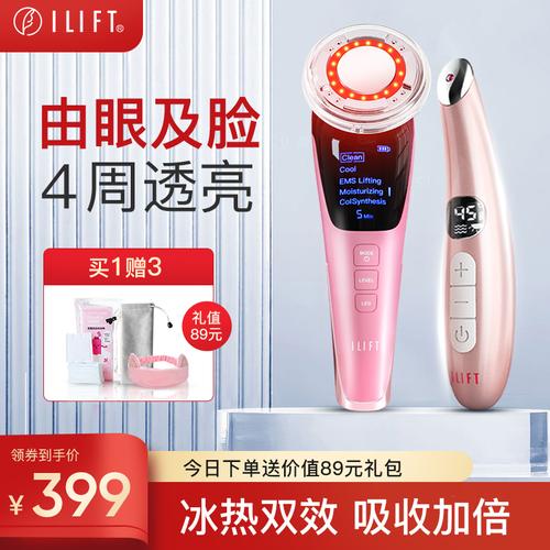 特价_hao123上网导航_hao123上网导航